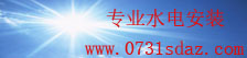 光大彩票网址
